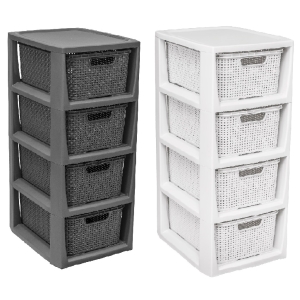 Regał Rattanowy Czteroczęściowy  4 x 7L BRANQ