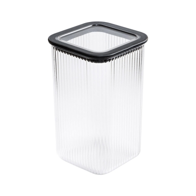 WIELOFUNKCYJNY POJEMNIK DO ŻYWNOŚCI NEROLI kwadratowy 1570 ml