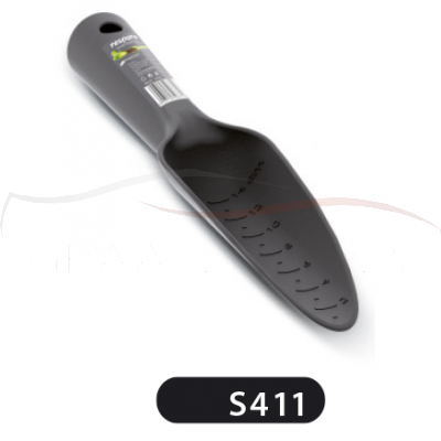 Prosperplast Łopatka R Scoop 1 INLM