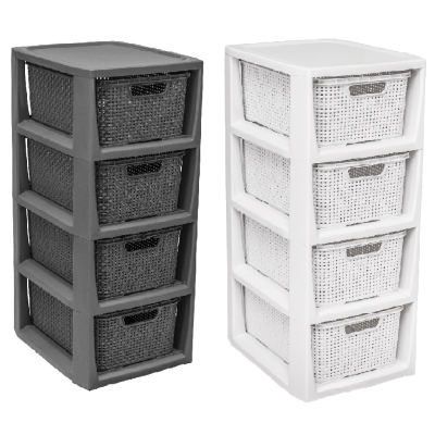 Regał Rattanowy Czteroczęściowy  4 x 7L BRANQ