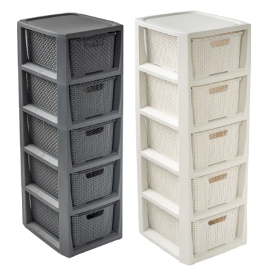 Regał Rattanowy Pięcioczęściowy  5 x 7L BRANQ