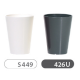 Prosperplast Doniczka Coubi Orchid DUS130 kolory